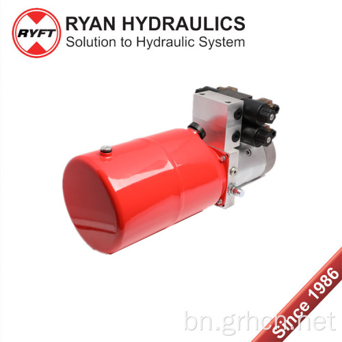 ফর্কলিফ্টের জন্য 12V হাইড্রোলিক পাওয়ার ইউনিট
